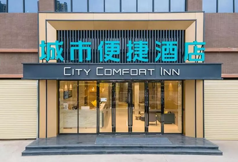 ホテル City Comfort Inn Wuzhou Xijiang Thrid Bridge