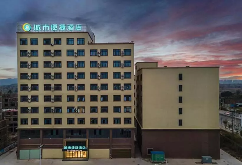 ホテル City Comfort Inn Wuzhou Xijiang Thrid Bridge