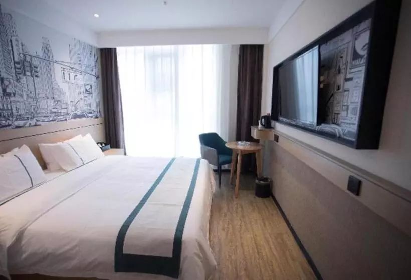 ホテル City Comfort Inn Zhuzhou Chaling