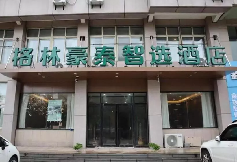 ホテル Greentree Inn Express Binzhou Zouping 5th Huangshan Road Bus Station