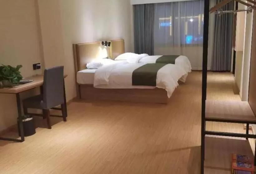 ホテル Greentree Inn Shangrao Wuyishan Avenue Meide Yinxiang