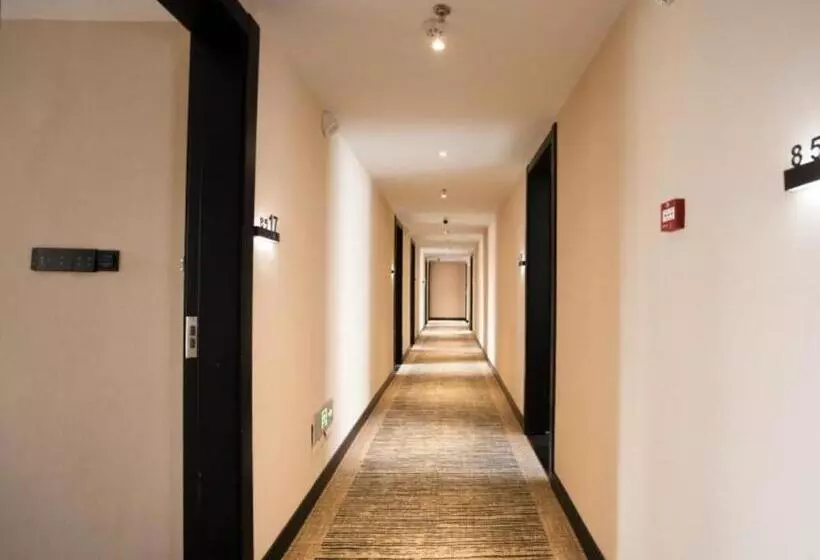 ホテル Greentree Inn Shangrao Wuyishan Avenue Meide Yinxiang