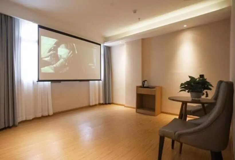 ホテル Greentree Inn Shangrao Wuyishan Avenue Meide Yinxiang