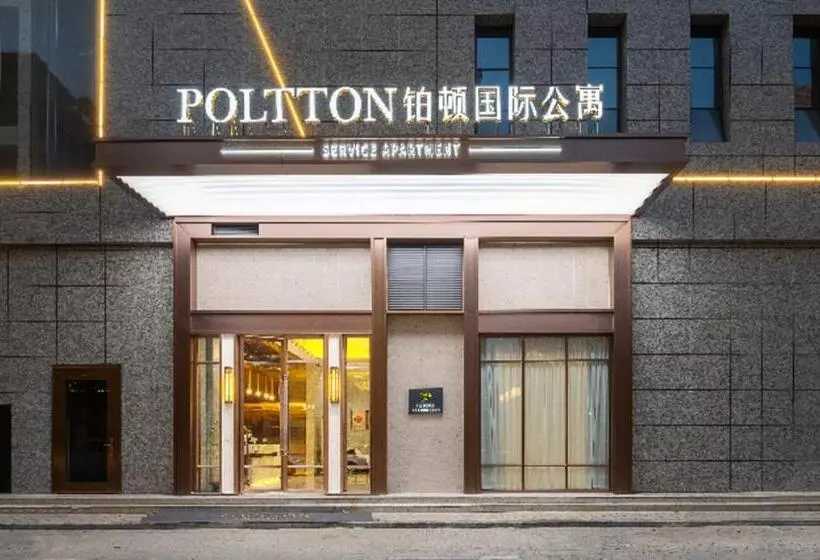 Hotelli Poltton International Service Apartment Haifeng