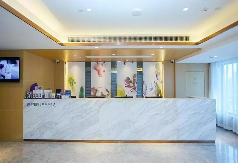 Lavande Hotel Pingxiang Runda International High Speed Railway Station