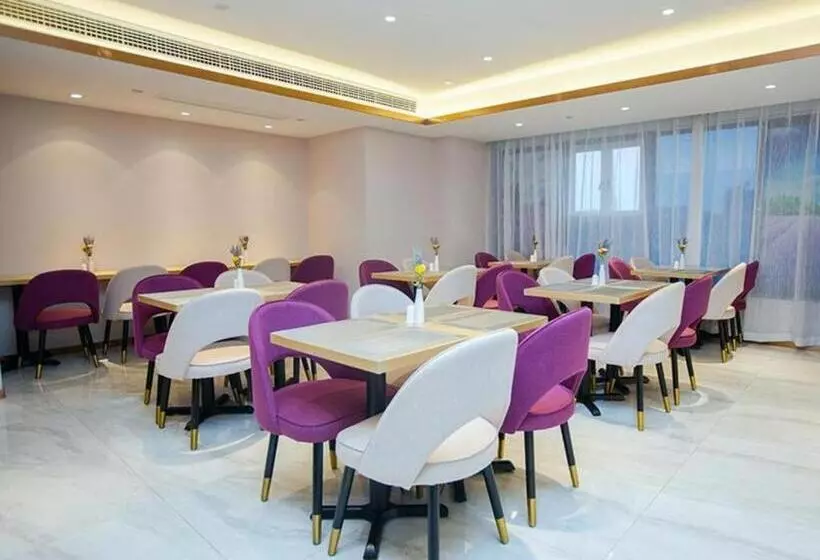 Lavande Hotel Pingxiang Runda International High Speed Railway Station