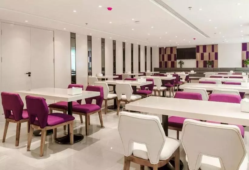 Lavande Hotel Yantai Laiyang City Center