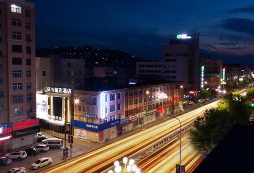 Premier City Comfort Hotel Dalian Wafangdian West Changchun Road