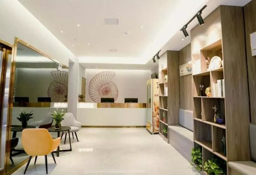 Shell Hotel Hefei Feixi County Huamucheng