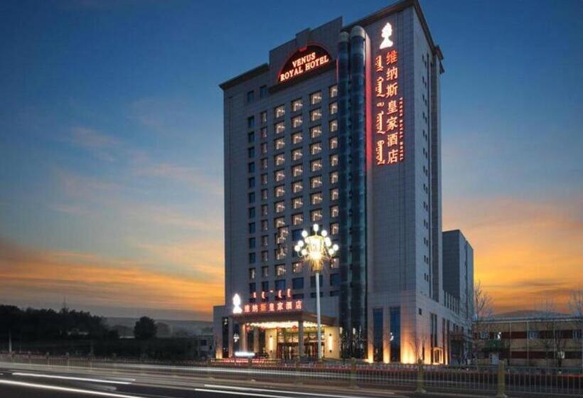 Venus Royal Hotel Ordos Yijinhuoluo Banner Olympic