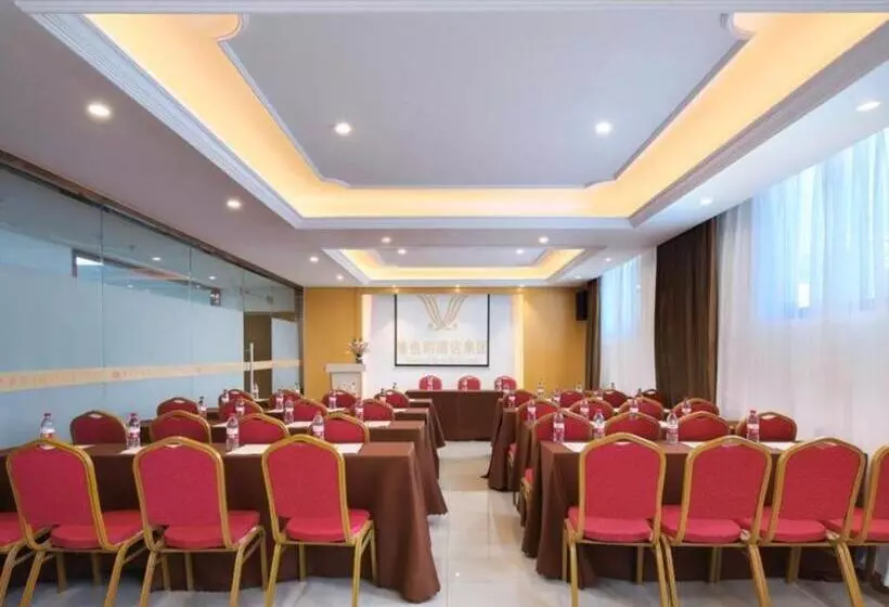 Vienna Hotel Anhui Jixi High Speed Railway Station