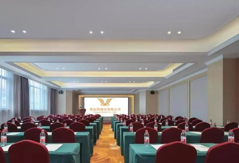Vienna Hotel Changdong Avenue Guangzhou Road