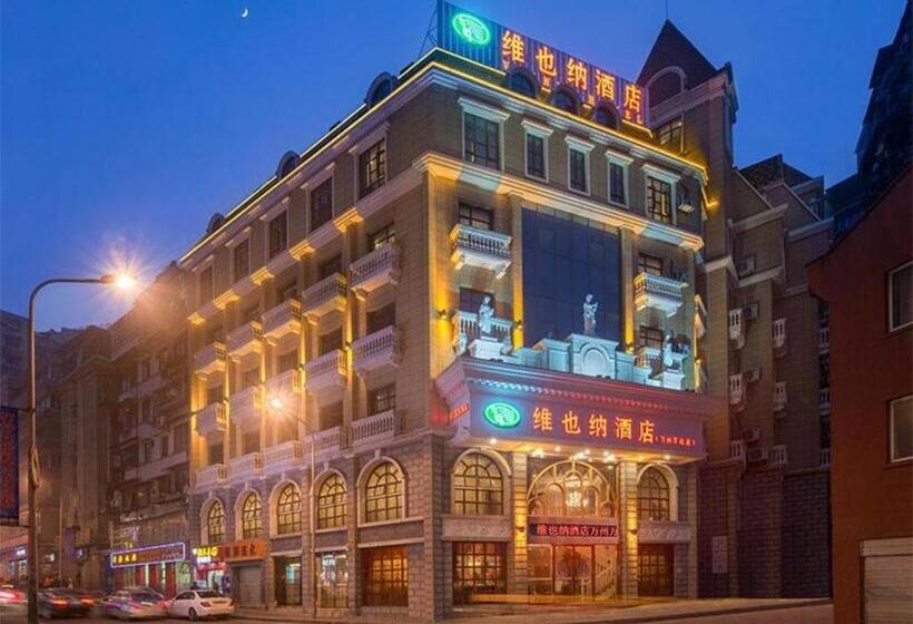 Vienna Hotel Chongqing Wanzhou Wanda Plaza