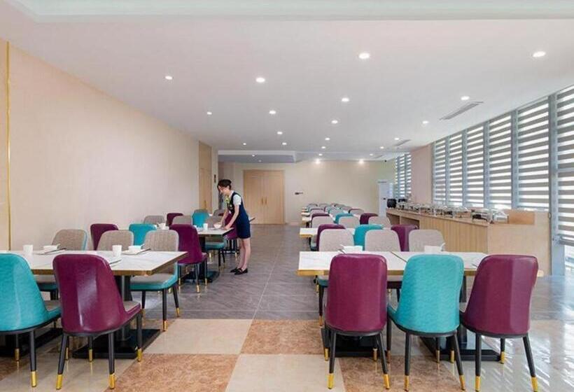 Vienna Hotel Fuzhou Gushan Dongtaihe