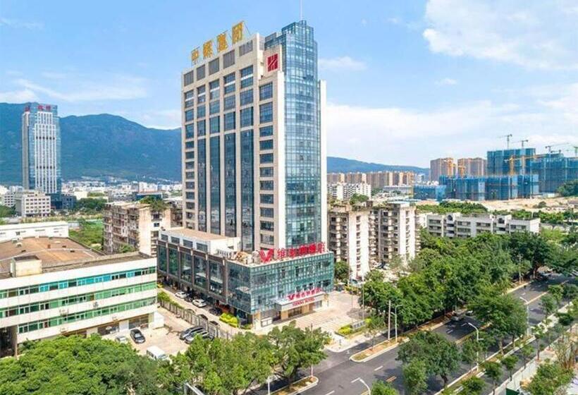 Vienna Hotel Fuzhou Gushan Dongtaihe
