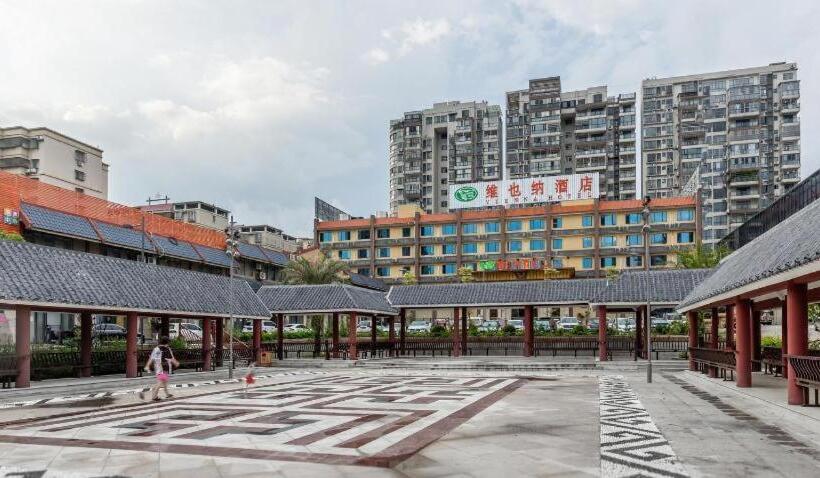 Vienna Hotel Guangdong Shaoguan Ruyuan Yao Cultural Square