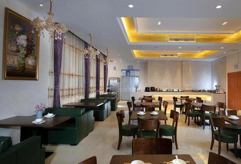 Vienna Hotel Guangdong Shaoguan Ruyuan Yao Cultural Square