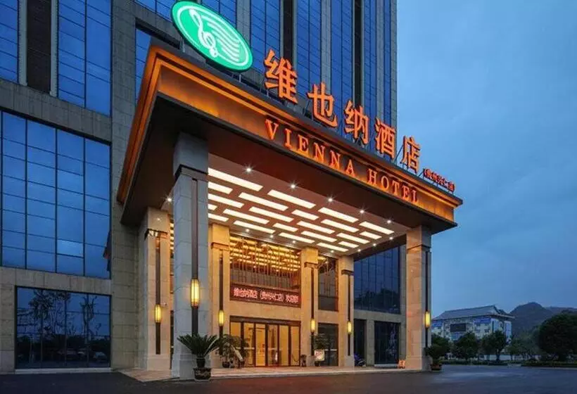 Vienna Hotel Guizhou Xingren