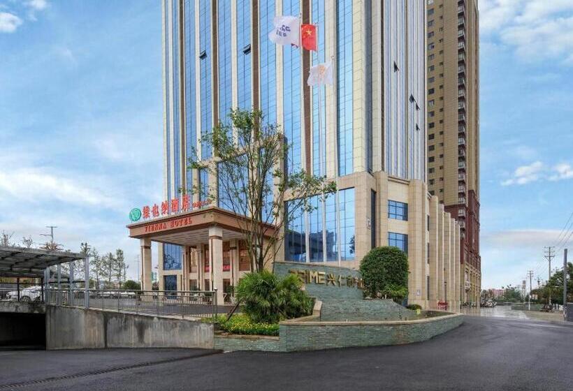 Vienna Hotel Guizhou Xingren
