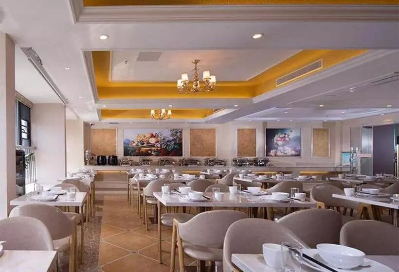 Vienna Hotel Haikou Wanda Plaza