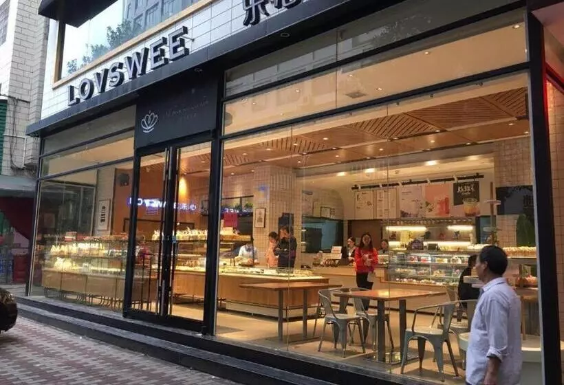 Vienna Hotel Hunan Hengyang Leiyang