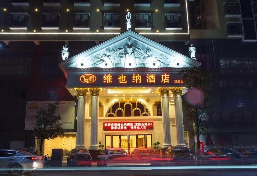 Vienna Hotel Hunan Hengyang Leiyang