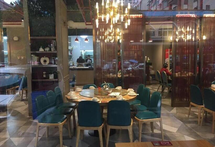Vienna Hotel Hunan Hengyang Leiyang