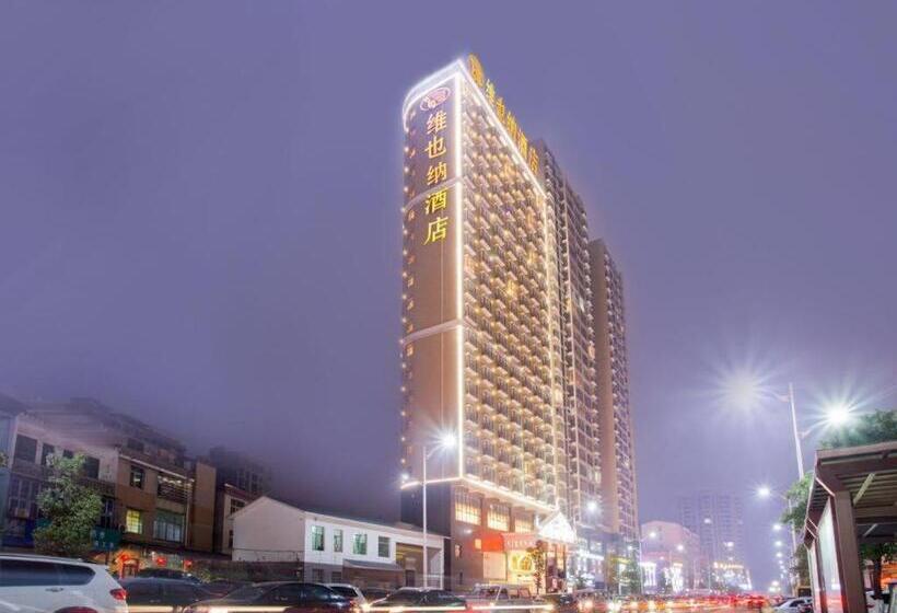 Vienna Hotel Hunan Hengyang Leiyang