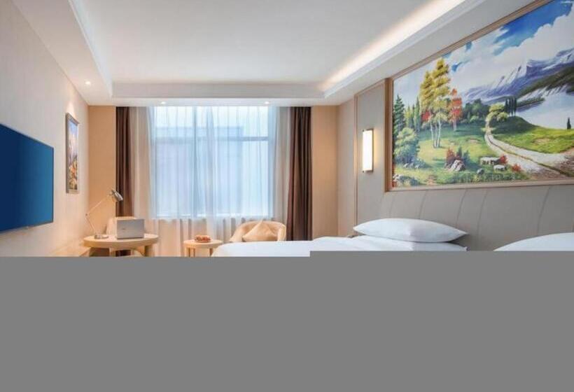 Vienna Hotel Nanchang Honggutan Wanda