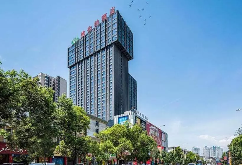Vienna Hotel Shaanxi Hanzhong Central Square High Speed Railway Station