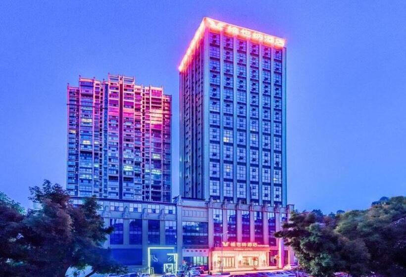 Vienna Hotel Sichuan Hejiang Yangtze River Bridge