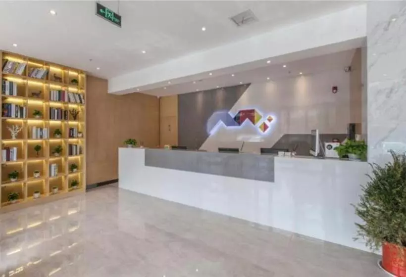 Borrman Hotel Wuhan Yangluo Metro Station Shenshuigang