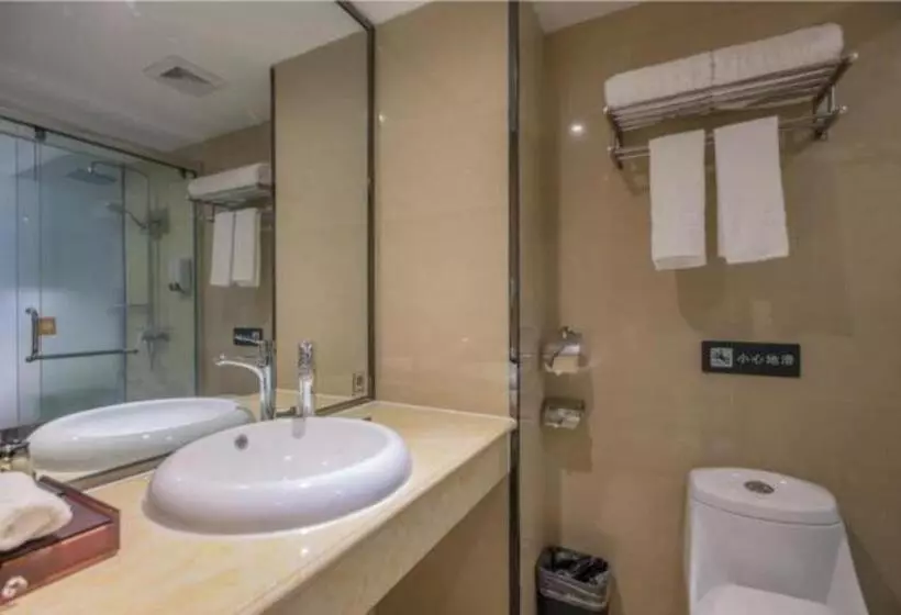 Borrman Hotel Wuhan Yangluo Metro Station Shenshuigang