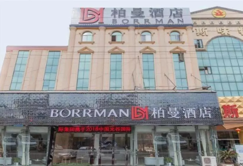 Borrman Hotel Wuhan Yangluo Metro Station Shenshuigang