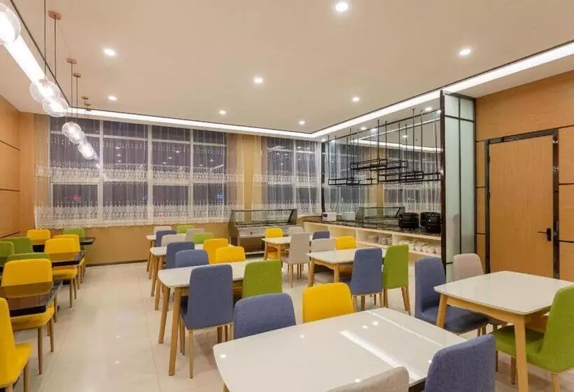 Chonpines Hotel Jining Quanmin Fitness Plaza