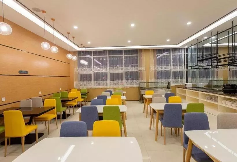 Chonpines Hotel Jining Quanmin Fitness Plaza