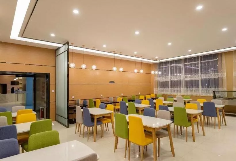 Chonpines Hotel Jining Quanmin Fitness Plaza