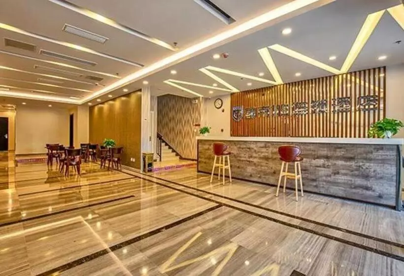 City 118 Hotel Qingdao Boardcast Tower