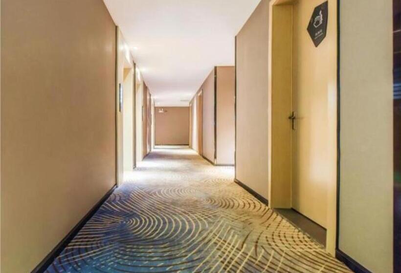 Echarm Hotel Guiyang Qianling Mountain