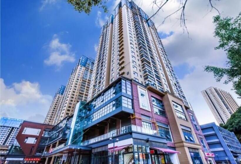 Echarm Hotel Guiyang Qianling Mountain