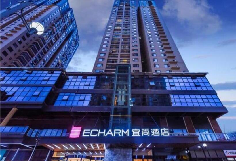 Echarm Hotel Guiyang Qianling Mountain