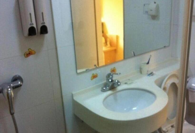 Hotel 7 Days Inn Zhangzhou Pinghe Branch