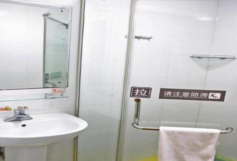 Hotel 7 Days Inn Zhangzhou Pinghe Branch