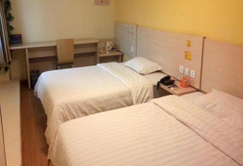 Hotel 7 Days Inn Zhangzhou Pinghe Branch