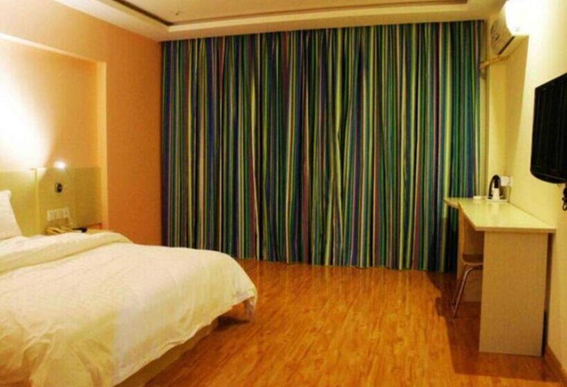 Hotel 7 Days Inn Zhangzhou Pinghe Branch