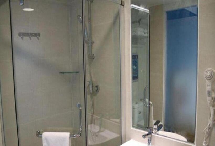 Hotel 7 Days Inn Zhangzhou Pinghe Branch