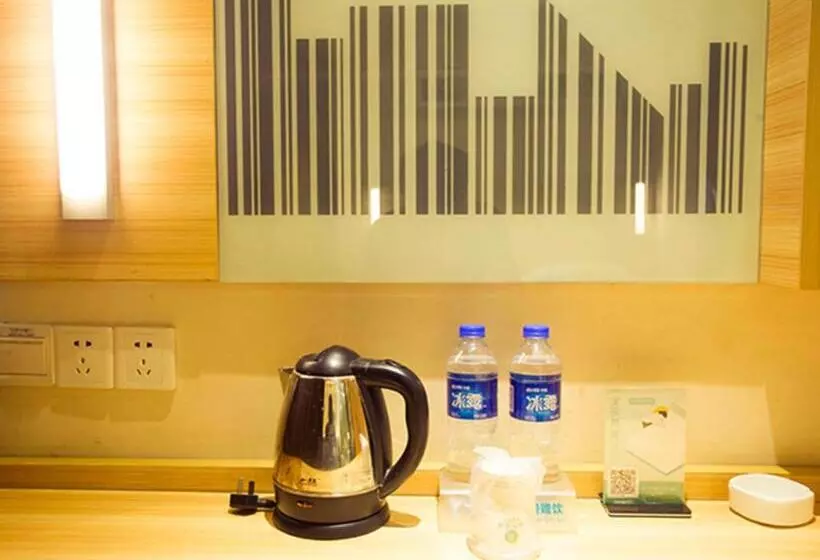 Hotelli City Comfort Inn Huangshi Daye Tongluowan Business Street