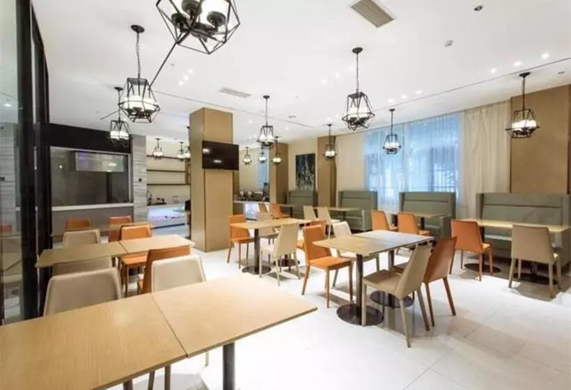 Hotelli City Comfort Inn Lingshui Central Avenue Bus Station