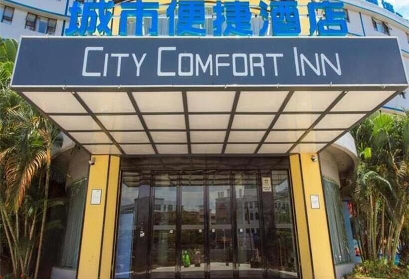 酒店 City Comfort Inn Lingshui Central Avenue Bus Station