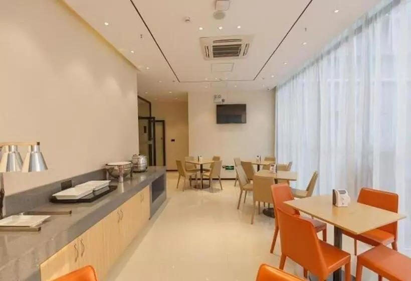 Hotelli City Comfort Inn Liuzhou Gubu Street Ma Anshan Park